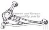 ASHUKI K702-17 Track Control Arm